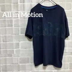 匿名配送✨️All in Motion ドライTシャツ 【150】ネイビー