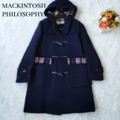 マッキントッシュフィロソフィー ダッフルコート ロング ネイビー チェック S