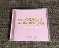 嵐のオルゴールCD