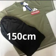 アウトドアTシャツとパンツセット 150cmルームウェア　パジャマカーキ
