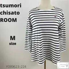 美品 tsumori chisato ROOM カットソー Tシャツ ボーダー