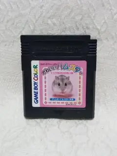 Item thumbnail for item 1eb9a6f9-34c7-4c38-a775-b1a2150ba246