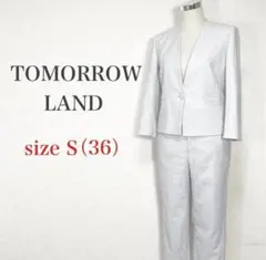 TOMORROWLAND ニュアンス柄ジャケットスラックスセットアップ 36 S