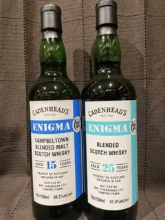 [最終値下げ]Cadenhead's Enigma　ケイデンヘッド　エニグマ アイラ シングルモルト 15年 ホグスヘッド【ケイデンヘッド