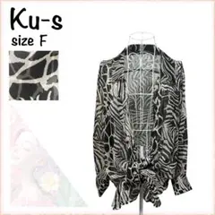 Item thumbnail for item 7b378a28-f716-420f-b1a8-bb297994b3f3