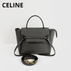 Item thumbnail for item 02ca6657-852b-4486-add8-dbec9bf03490