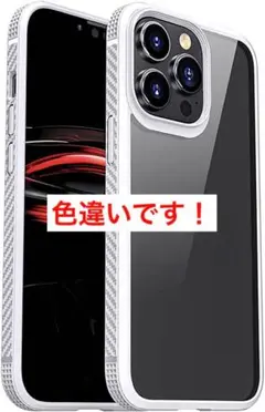 ✨半額セール✨ Koonafy iPhone13proMaxケース　クリア