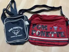 POM PONETTE ショルダーバッグ 2点セット
