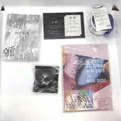 NEWS LIVE TOUR ツアー　ニュース　ライブ　まとめ売り