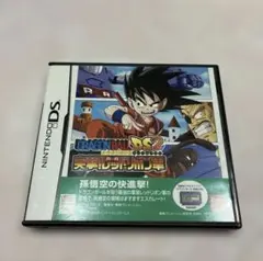 ドラゴンボールDS2 突撃!レッドリボン軍