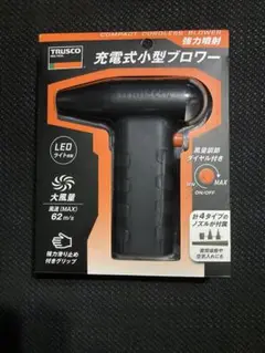 Item thumbnail for item 3015e4f7-2c01-48f0-a97c-d703e347e6fe