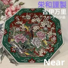 Item thumbnail for item 13d09b56-8fab-4e76-a6bf-5fbd2342f823