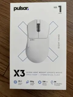 Pulsar X3 Mini ワイヤレス ゲーミングマウス 白