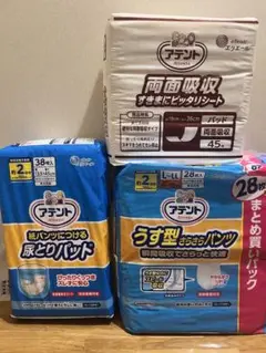 Item thumbnail for item 2b062ef4-4e5b-4caf-9a91-6ce52601ee56