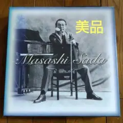 【セット】 さだまさし 一人百歌 CD11枚組 Amazon | ☆ さだまさし 一人百歌 CD11枚組 BOX☆ さだまさし