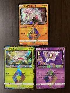 ポケモンカード　プリズムスター　まとめ売り