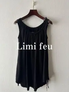 Limi feu Black Gather Tops