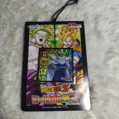 ドラゴンボールZ　シール列伝　爆(バースト)2　ピッコロ　現状品