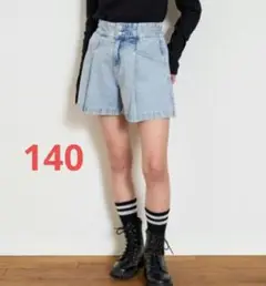 ラブトキシック　美脚見えタックフレアデニムキュロット 140