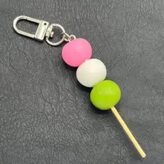 Item thumbnail for item 0f366c29-ded6-419b-8cc9-d63ea3eb5a8e