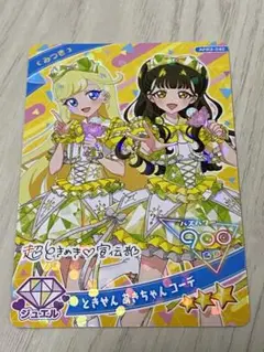 ひみつのアイプリ　みつき　ときめき宣伝部