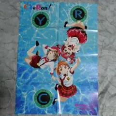 Aqours CYaRon! B2 ポスター ラブライブ！サンシャイン!!