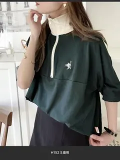 Item thumbnail for item 85f4f4b5-90dc-49c4-920b-94b5f3883688