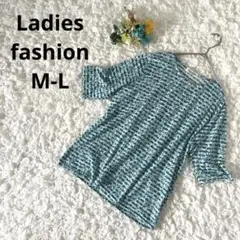 レディースファッション　Tシャツ　五分袖　花柄　総柄　緑　グリーン　M-L