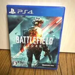 PS4バトルフィールド2042