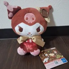 サンリオキャラクターズ　スイートショコラトリー　ぬいぐるみ　クロミ