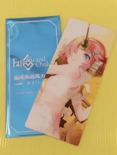 FGO Fate 最終再臨展 編成画面風カード フランケンシュタイン