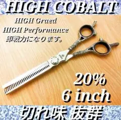 Item thumbnail for item 6628511b-9f6f-4580-8373-c6727d4aa2e9