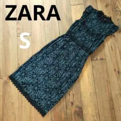 【完売品】ZARA レースロングワンピース宇垣美里 ドレスSブラック　人気