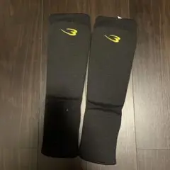 BODYMAKER キックボクシング レッグガード