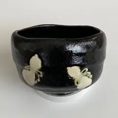 茶道具　茶碗　瓢箪模様　新品未使用 楽天市場】茶道具 茶碗 瓢箪の通販
