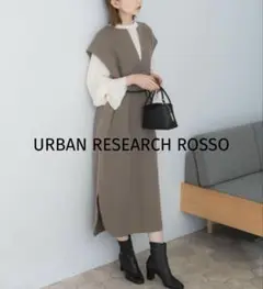 【美品】 アーバンリサーチロッソ キーネックベルト付ベストワンピース
