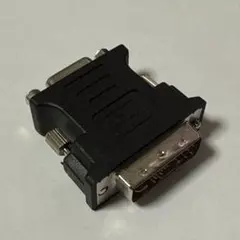 DVI－VGA変換アダプタ