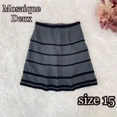 MosaiqueDeux黒ドット柄 膝丈スカート大きいサイズ 15号 絹100％