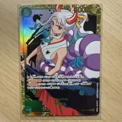 ワンピースカードゲーム　ヤマト　SEC
