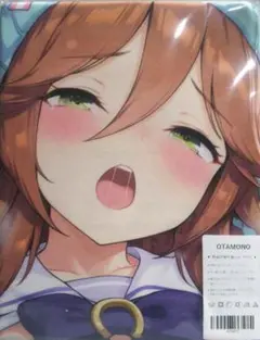 ウマ娘　サムソンビッグ調　シークレットタオル