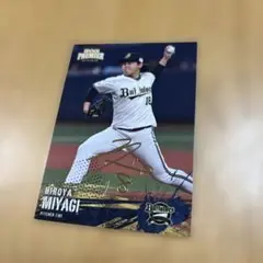 epoch 2025 オリックス　宮城大弥　ゴールド　125シリ