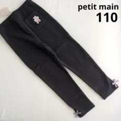 Item thumbnail for item f88896eb-b4d3-4c2d-a0e4-d2c6bac54dce