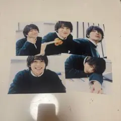 山下幸輝 ブロマイド 5枚セット