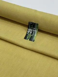 tatataさま専用　天然竹繊維 広巾　新品未使用　レース　黄色　イエロー
