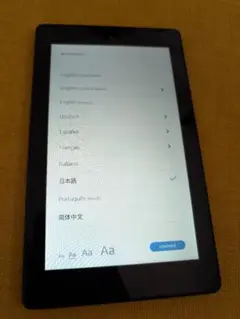 Amazon Fire 7 (第9世代) タブレット m8s26g