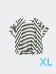 UNIQLO コットンオーバーサイズボーダーT XL