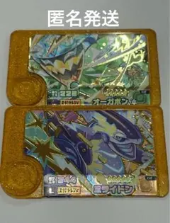 ポケモンフレンダ★ミライドン★オーガポン★レガシーピック 1だん