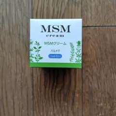 ハルメク❤MSMクリーム140g入り×2個セット☆新品未使用 ハルメク MSMクリーム: ｜ カタログ通販のハルメク