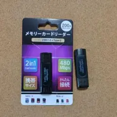 Item thumbnail for item 0b29c26b-9389-40c4-9d91-eb91b1fa289b