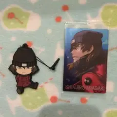 ペルソナ3 荒垣真次郎 グッズ2点セット